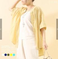 ばン度カラーブラウス