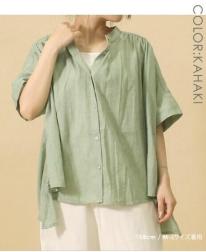 ばン度カラーブラウス