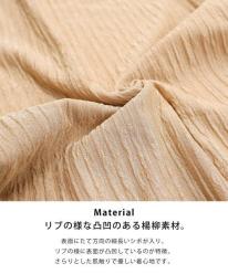 楊柳イージーパンツ　5色込み