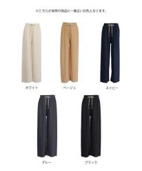 楊柳イージーパンツ　5色込み