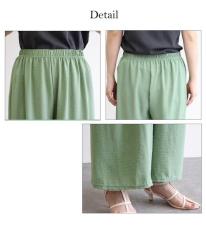 ラインストーン付きイージーパンツ　３色込み