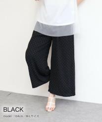 ラインストーン付きイージーパンツ　３色込み