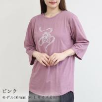7分袖　ﾌﾟﾘﾝﾄTシャツ　12枚セット