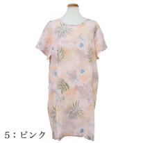 花柄半袖ワンピース　５柄込み