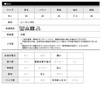 花柄半袖ワンピース　５柄込み