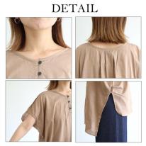 ドルマンタックチュニック