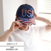 USAキャップ