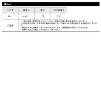 ラインストーン星条旗柄キャップ