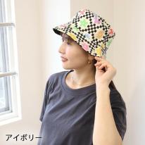 花柄プリントバケットハット