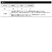 花柄バケットハット