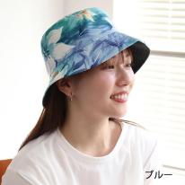花柄バケットハット