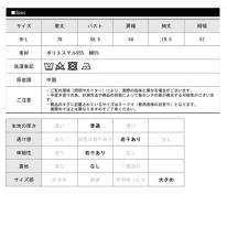 プリントBigシャツ