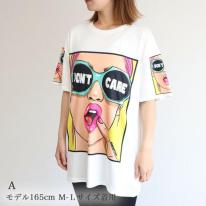 プリントBigシャツ