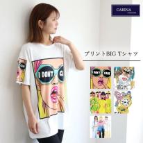 プリントBigシャツ
