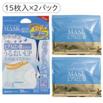 ピュア5エッセンスマスク うるおい＜ヒアルロン酸＞30枚入