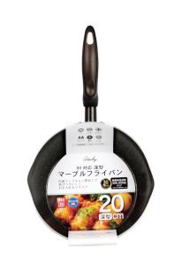  NB-03 グリンデイIH対応 マーブル深型フライパン 20cm　スモークグリーン