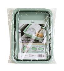  NB-23 グリンディ 折りたたみ式角型洗い桶