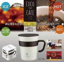  CC-16 cococafe -ココカフェ-真空二重 取手付きマグカップ 250ml ホワイト