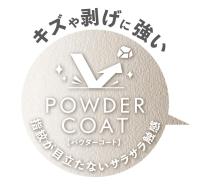  CC-40C cococafe 蓋付き真空二重タンブラー 400ml チャコール