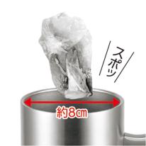  NSA-630ニュースパークリングアワー 630ml