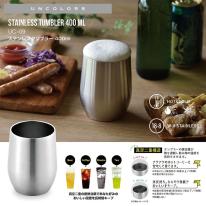  UC-09 アンカラーズ真空二重ステンレス　タンブラー 400ml