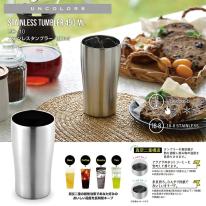  UC-10 アンカラーズ真空二重ステンレス　タンブラー 490ml