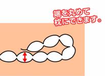  AMT-01 非常用エアーマット 空気入れ付