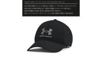 UNDER ARMOUR  HAT 1361528