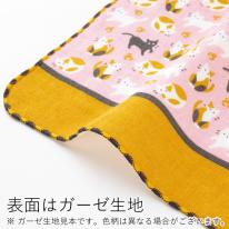 町娘のハンカチーフ　和柄　柚子