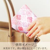 ｔｏ* 　レモン　グリーン