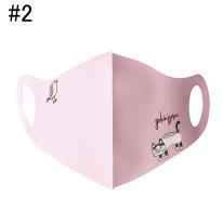 くすぐるほっぺ抗菌立体マスクマチルダ＆ピコリーナ柄