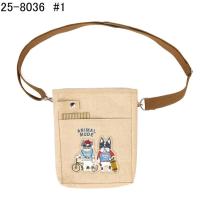 アニマルモード　ポシェット（ねこ　ネコ　猫）