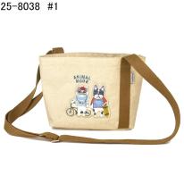 アニマルモード　ショルダーポシェット