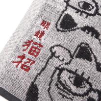 ふわふわタオルマフラー　猫招き柄（ねこ　ネコ　猫）