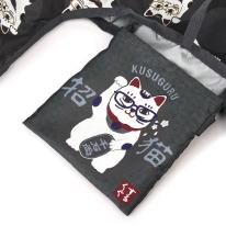 プリントエコバッグ　猫招き柄（ねこ　ネコ　猫）