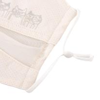 接触冷感UV加工　マスク　ネコまるけ柄（ねこ　ネコ　猫）