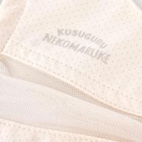 接触冷感UV加工　マスク　ネコまるけ柄（ねこ　ネコ　猫）