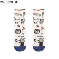 クスグルソックス　ジャガード靴下　マチルダさん柄（ねこ　ネコ　猫）