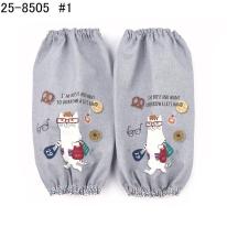 ネコまるけ　アームカバー（ねこ　ネコ　猫）