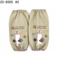 ネコまるけ　アームカバー（ねこ　ネコ　猫）