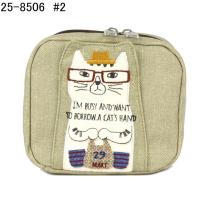 ネコまるけ　コスメポーチ（ねこ　ネコ　猫）