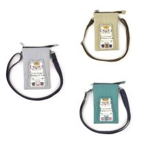 ネコまるけ　ミニサコッシュ（ねこ　ネコ　猫）