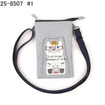 ネコまるけ　ミニサコッシュ（ねこ　ネコ　猫）