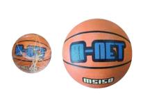バスケットボール　5号　