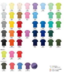 ドライTシャツ  4.4オンス 