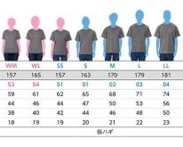 ドライTシャツ  4.4オンス 