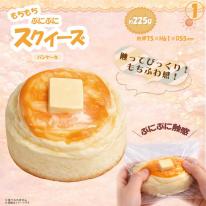 スクイーズ　パンケーキ やみつき弾力 OD