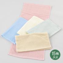 ホテルタイプフェイスタオル(5柄込)