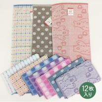 ドビーフェイスタオル(5柄込)