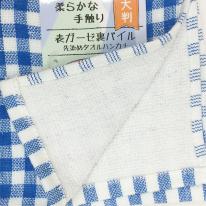 ガーゼ裏パイルタオルハンカチ(1P)【24枚入り/柄込】